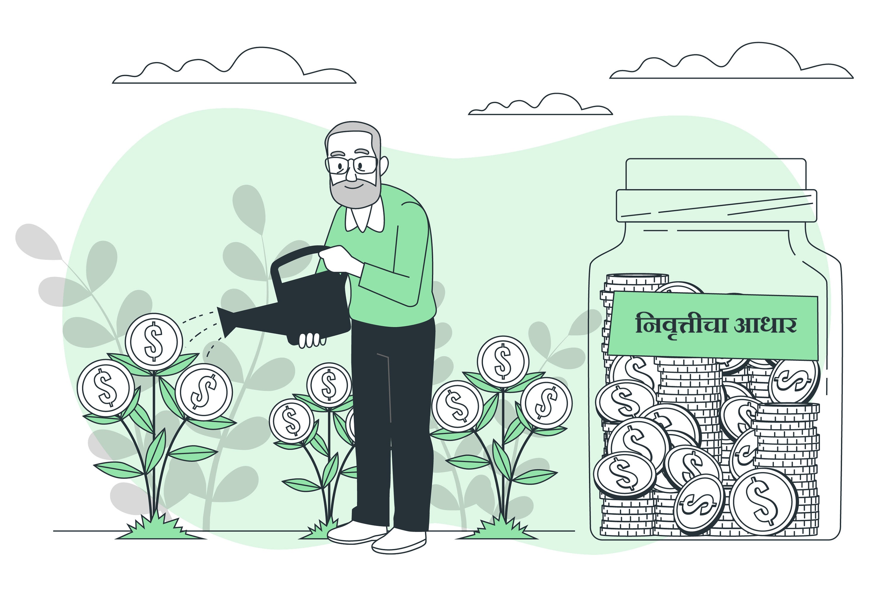 पेन्शन ठेव योजना